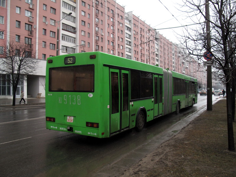 Mińsk, MAZ-105.060 Nr 014745