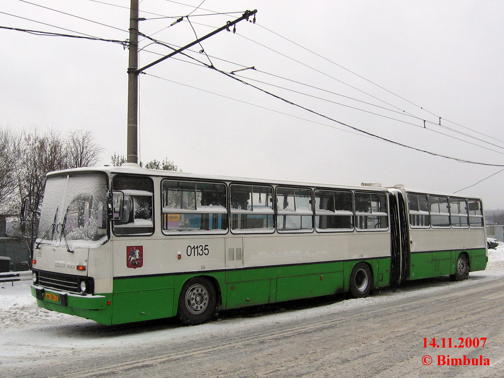 Москва, Ikarus 280.33M № 01135