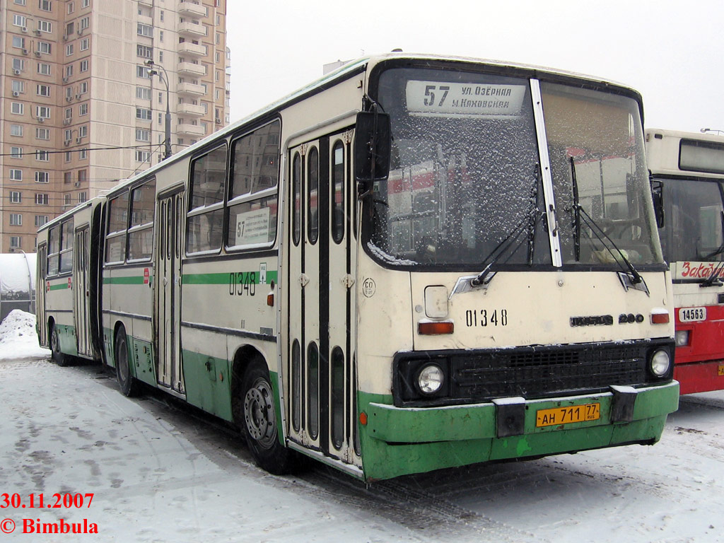 Moscow, Ikarus 280.33M # 01348