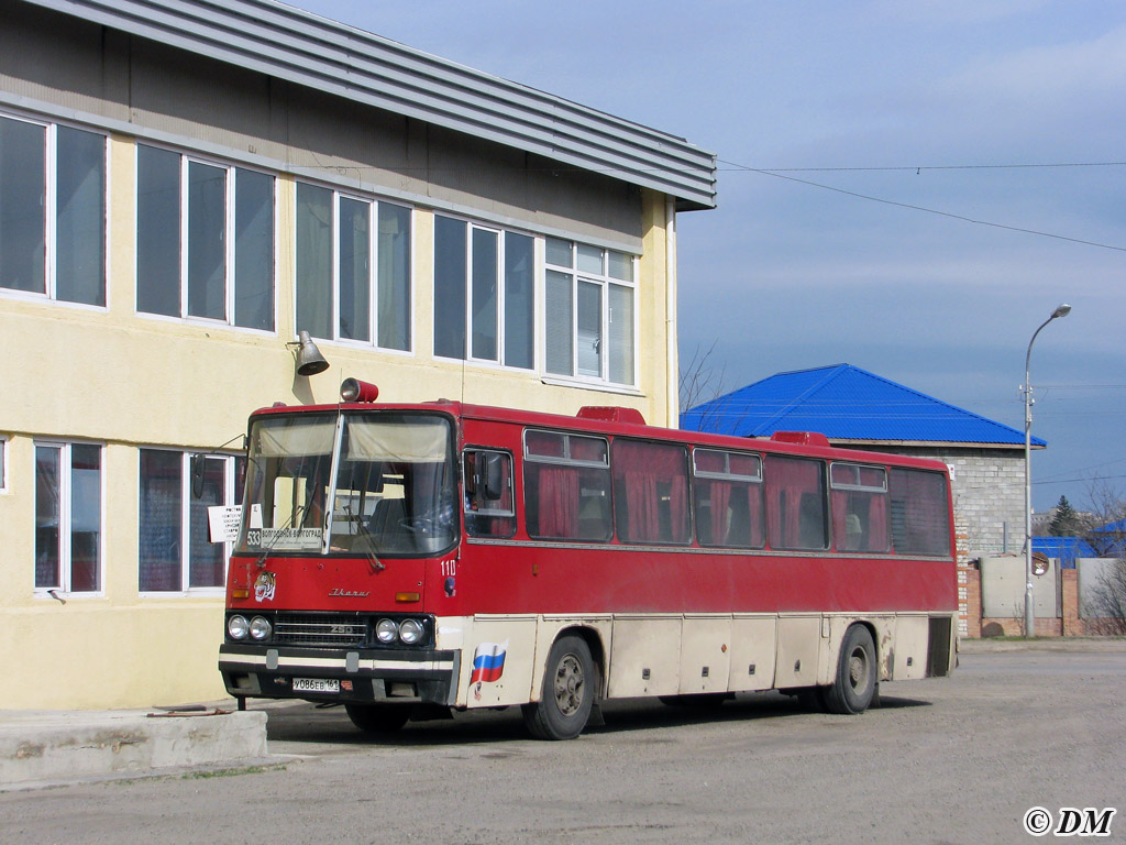 Ростовская область, Ikarus 250 № 1105