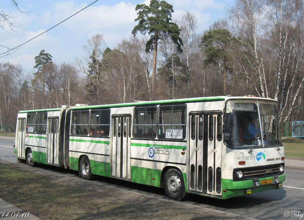 Москва, Ikarus 280.33M № 06505