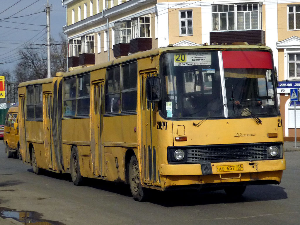 Пензенская область, Ikarus 280.33 № 2094