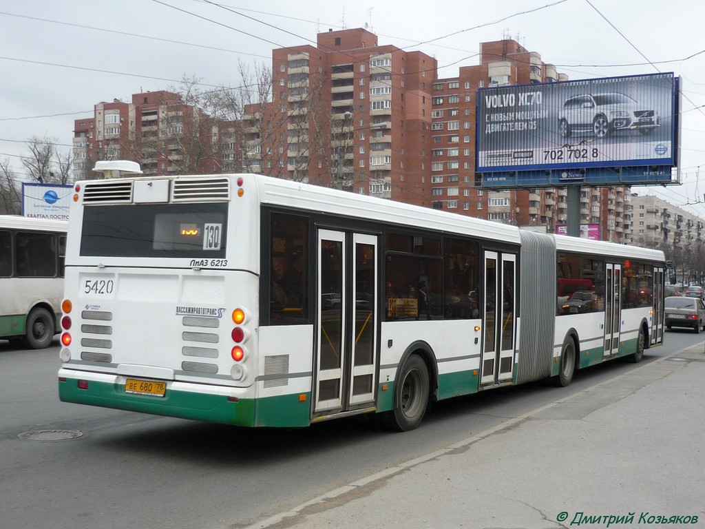 Санкт-Петербург, ЛиАЗ-6213.20 № 5420