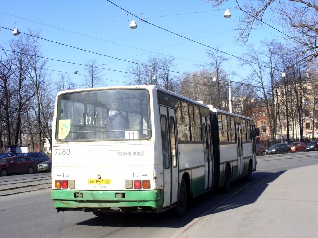 Санкт-Петербург, Ikarus 280.33O № 7280