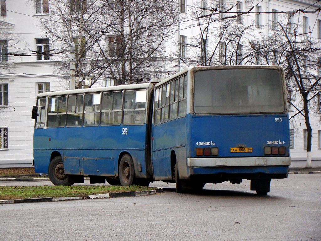 Ярославская область, Ikarus 280.15 № 593