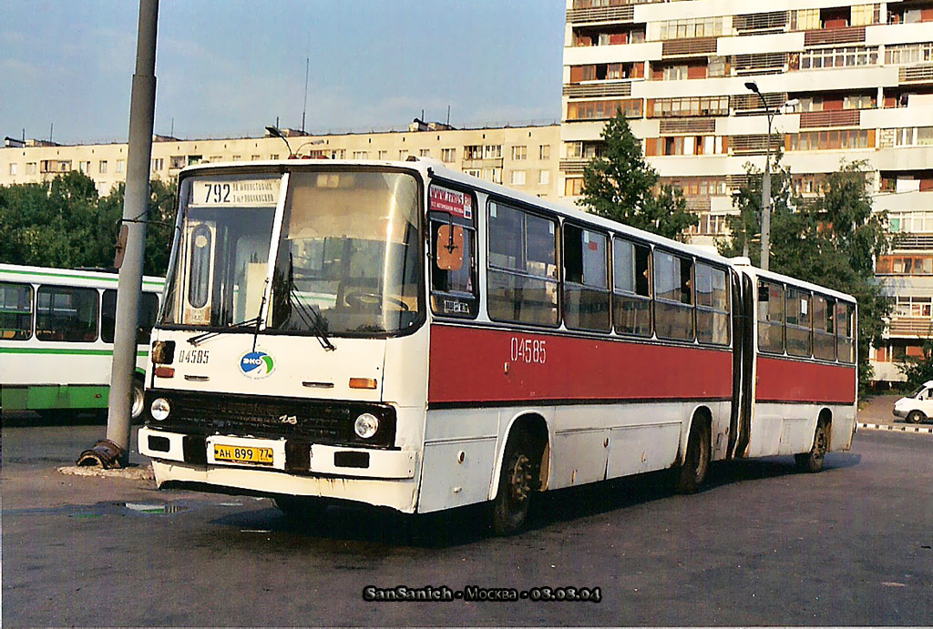 Москва, Ikarus 280.00 № 04585