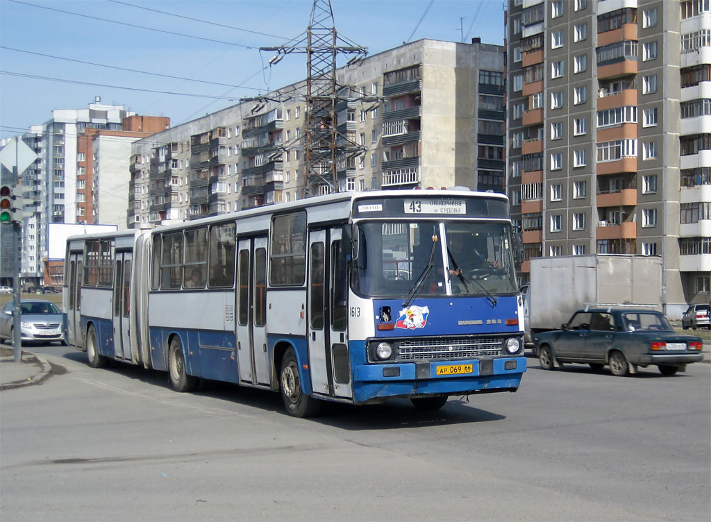 Свердловская область, Ikarus 283.10 № 1613