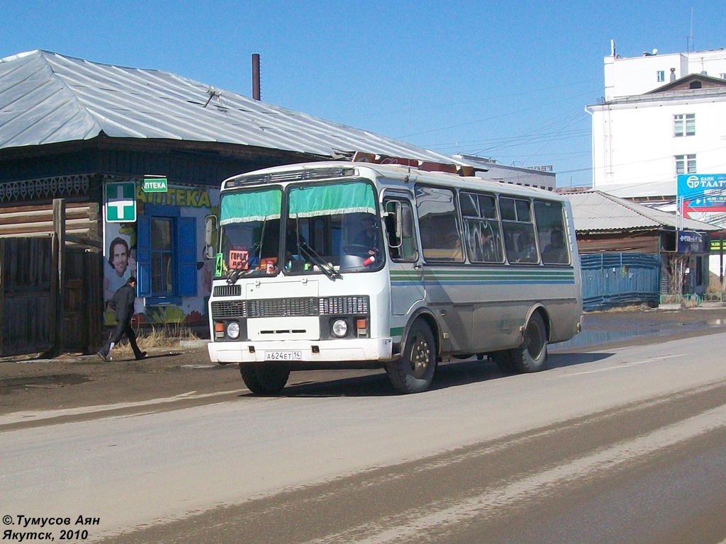 Саха (Якутия), ПАЗ-32053 № А 624 ЕТ 14