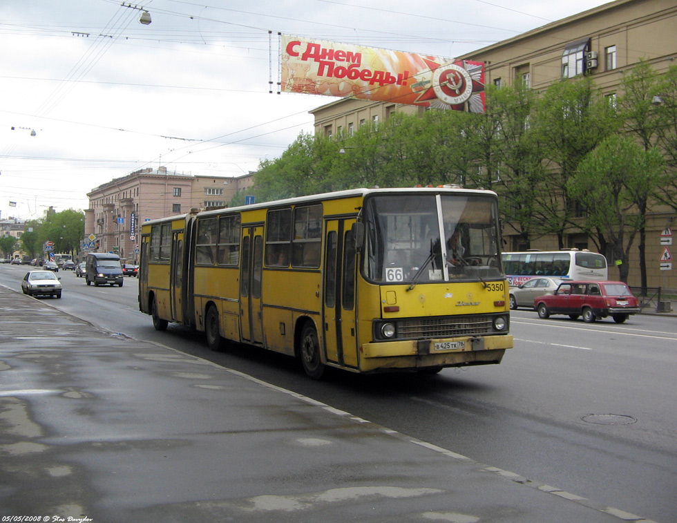 Санкт-Петербург, Ikarus 280.33O № 5350