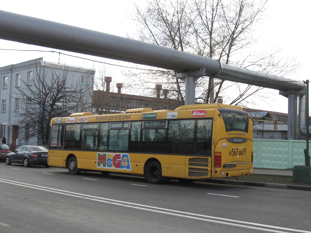Московская область, Scania OmniLink I (Скания-Питер) № Н 567 МВ 90
