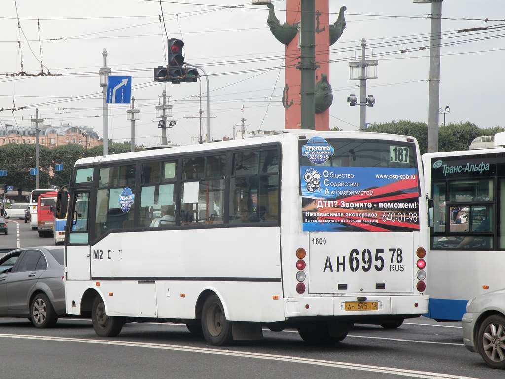 Санкт-Петербург, Otoyol M29 City II № 1600