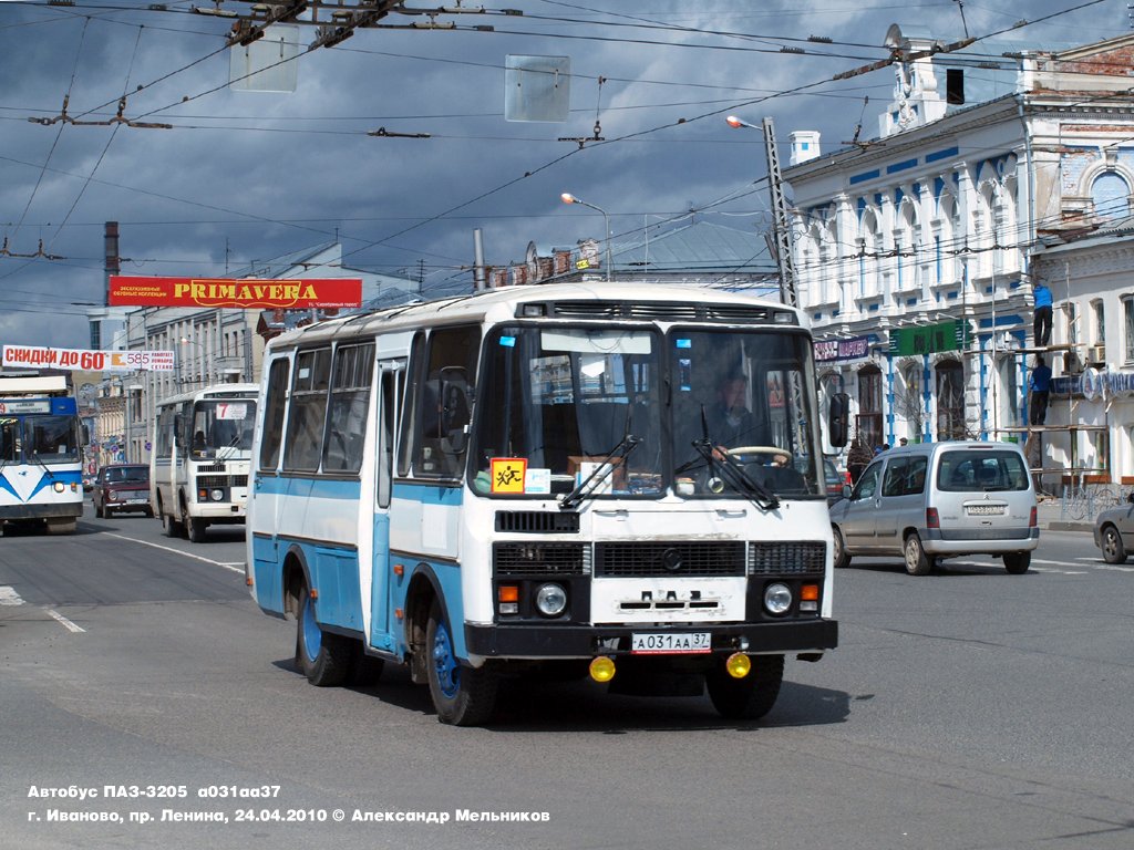 Ивановская область, ПАЗ-3205 (00) № А 031 АА 37 — Фото — Автобусный  транспорт