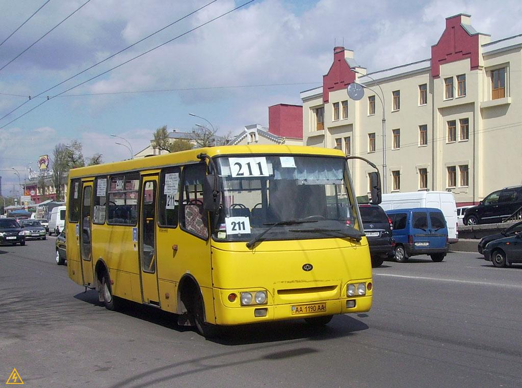 Киев, Богдан А09202 (ЛуАЗ) № 5157