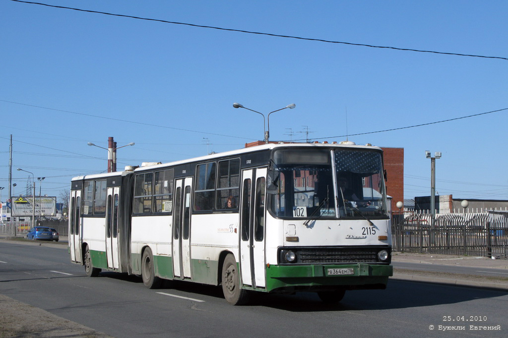 Санкт-Петербург, Ikarus 280.33O № 2115