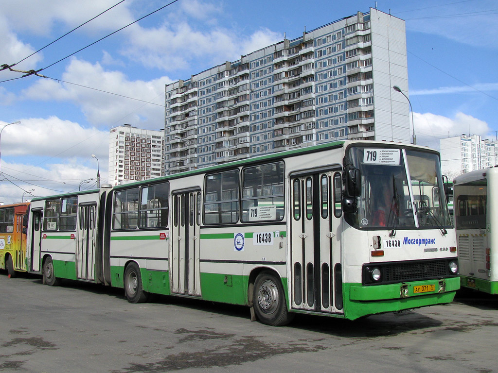 Москва, Ikarus 280.33M № 16438