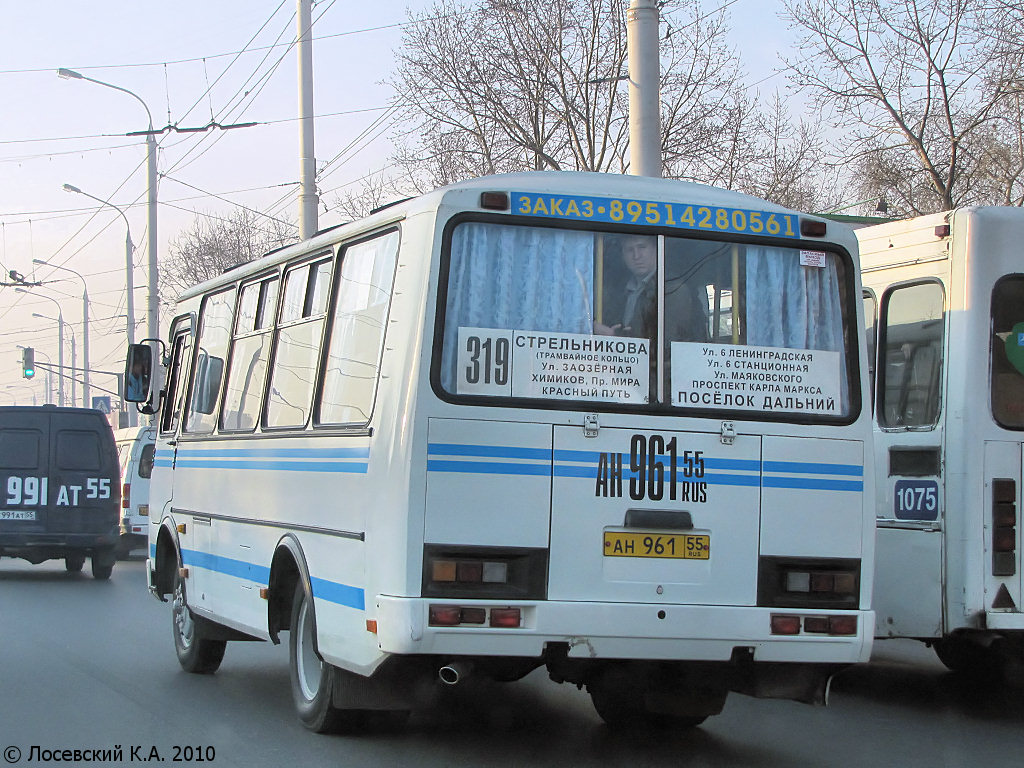 Омская область, ПАЗ-32054 № АН 961 55