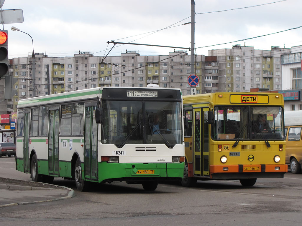 Москва, Ikarus 415.33 № 16241