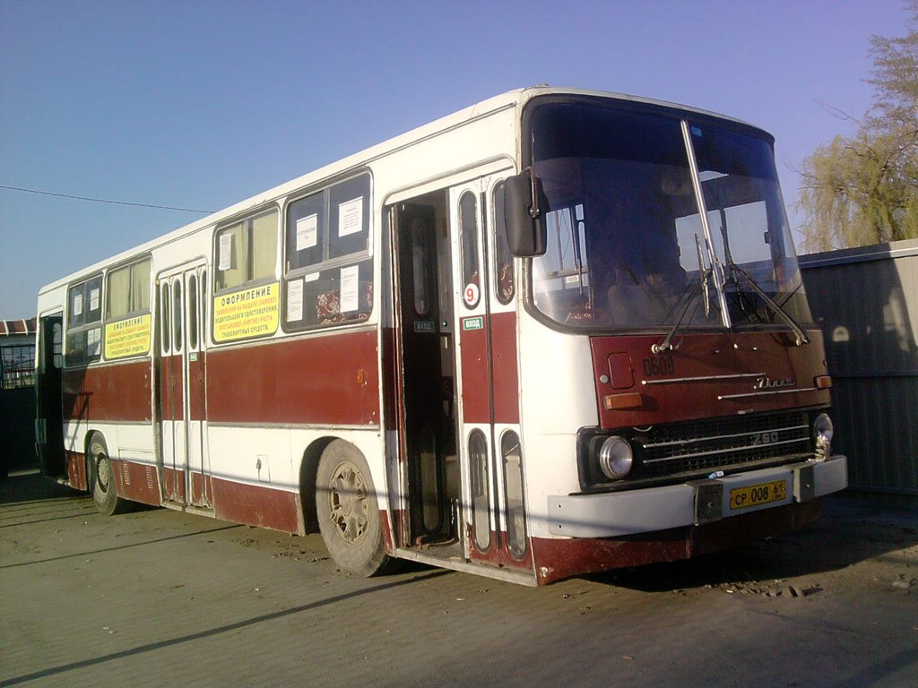 Ростовская область, Ikarus 260.37 № СР 008 61