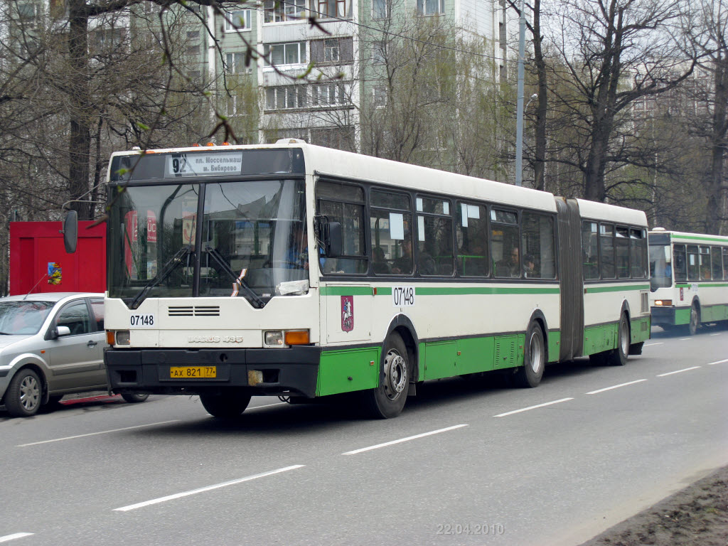 Москва, Ikarus 435.17 № 07148