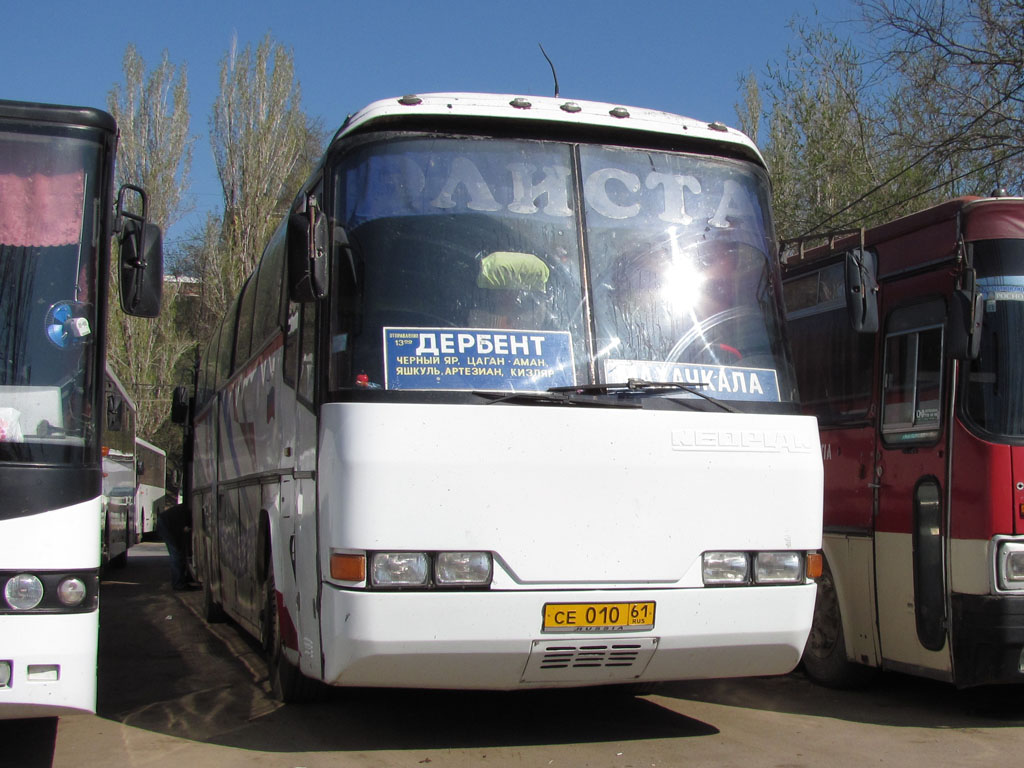 Автобус ростов волгоград. Кисловодск Дербент автобус. Автобус Дербент Астрахань. Автобус Дербент Ставрополь. Автобус Махачкала Кисловодск.