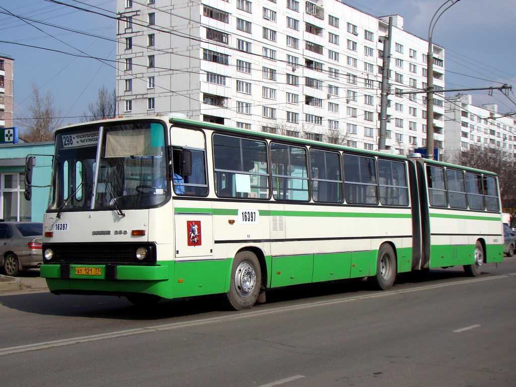 Москва, Ikarus 280.33M № 16397