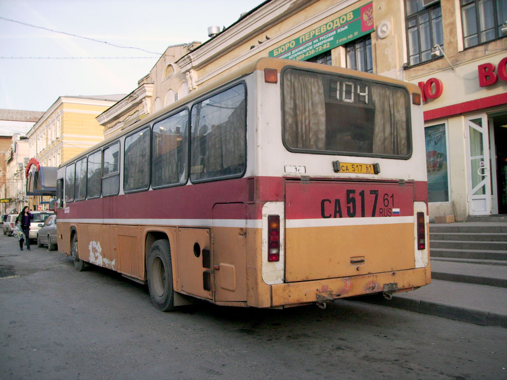 Ростовская область, Scania CR112 № СА 517 61