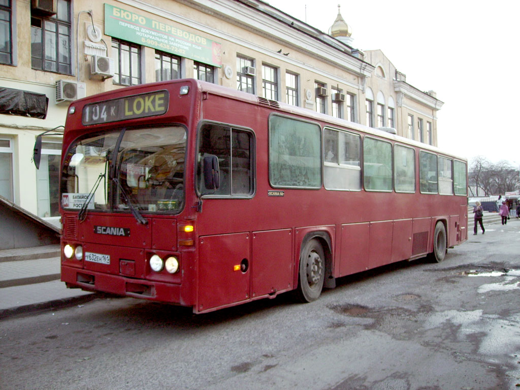 Ростовская область, Scania CN112CL № У 632 ЕН 161