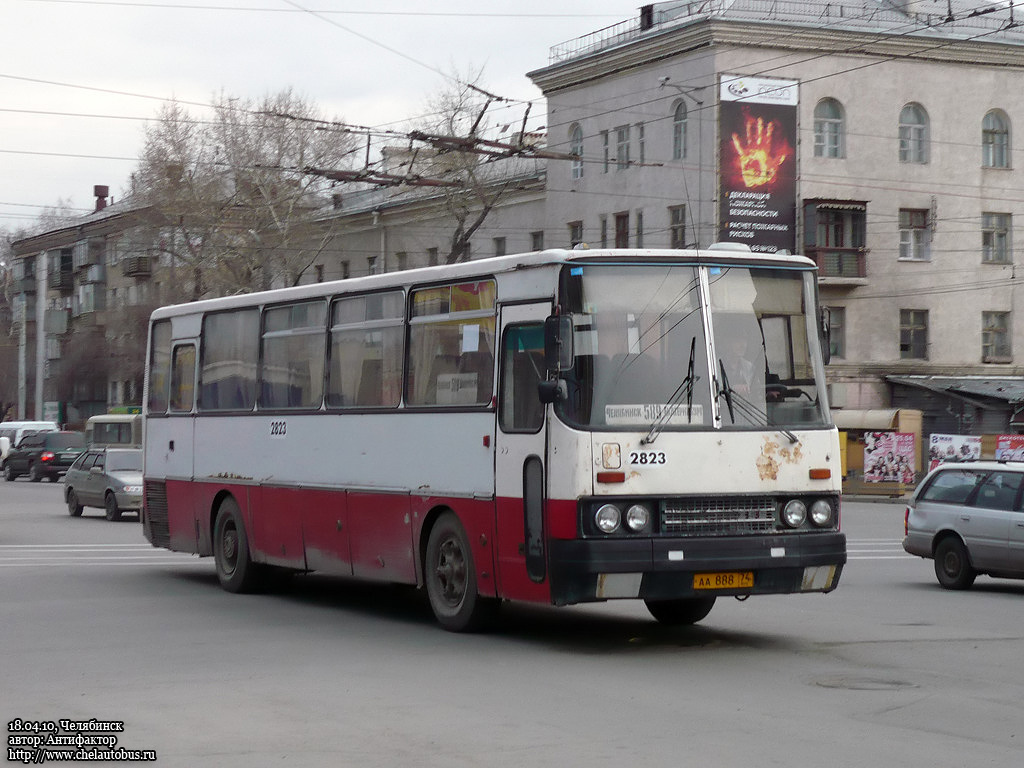 Chelyabinsk region, Ikarus 256.54 č. 2823