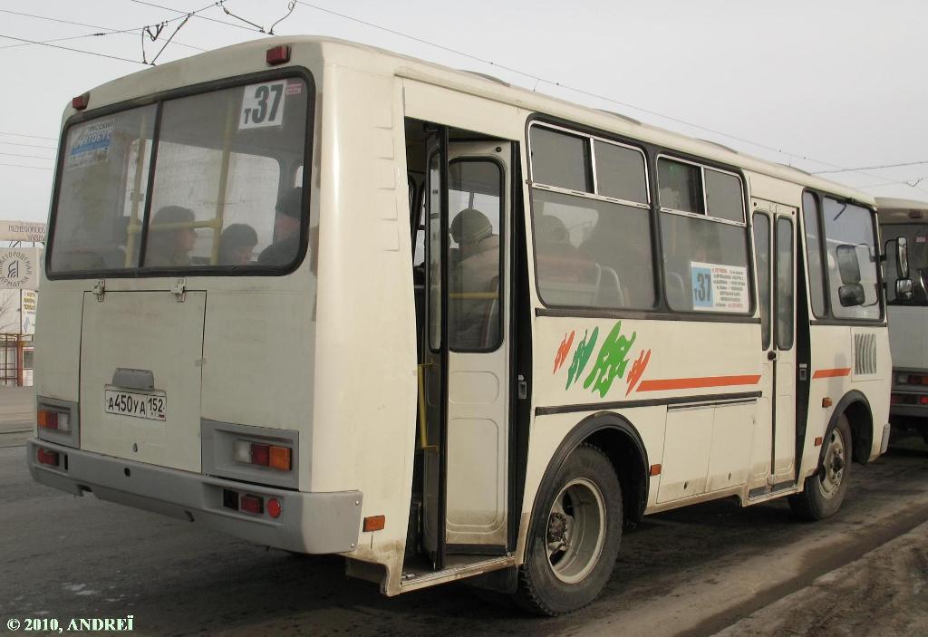 Нижегородская область, ПАЗ-32054 № А 450 УА 152