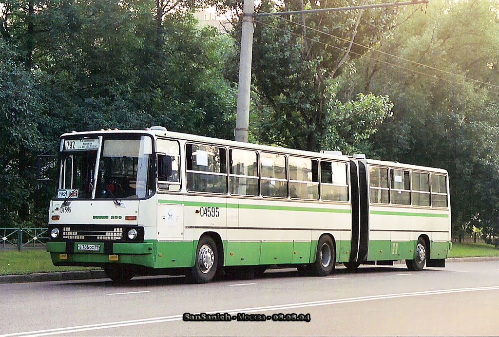 Москва, Ikarus 280.33M № 04595