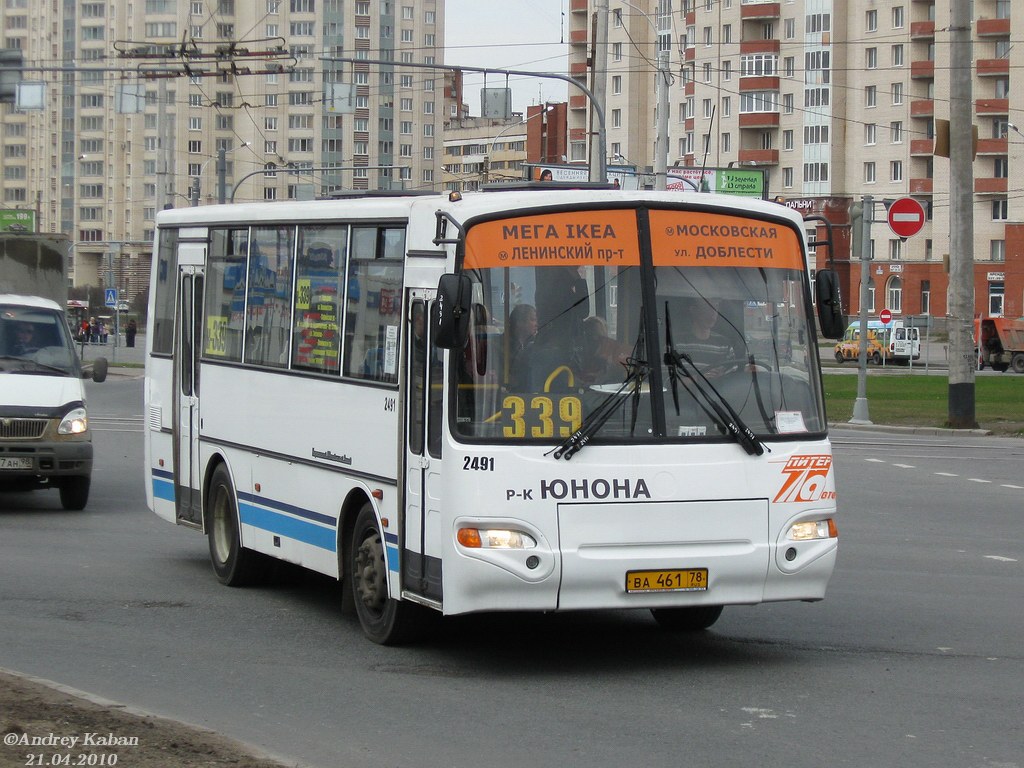 Санкт-Петербург, КАвЗ-4235-03 № 2491