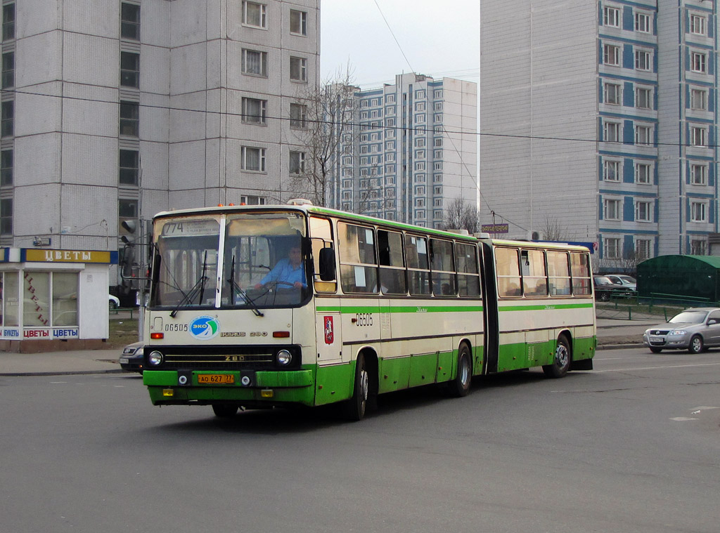 Москва, Ikarus 280.33M № 06505