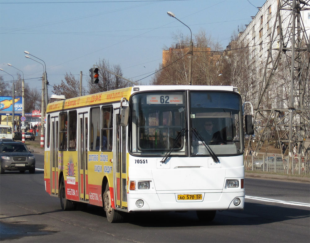 Obwód niżnonowogrodzki, LiAZ-5256.26 Nr 70551