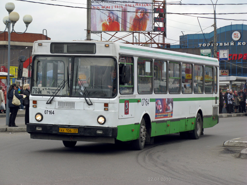 Moskva, LiAZ-5256.25 č. 07164