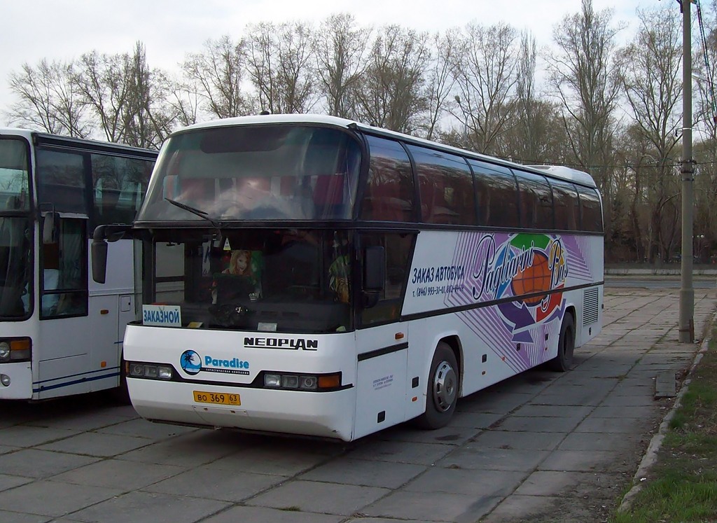 Самарская область, Neoplan N116 Cityliner № ВО 369 63