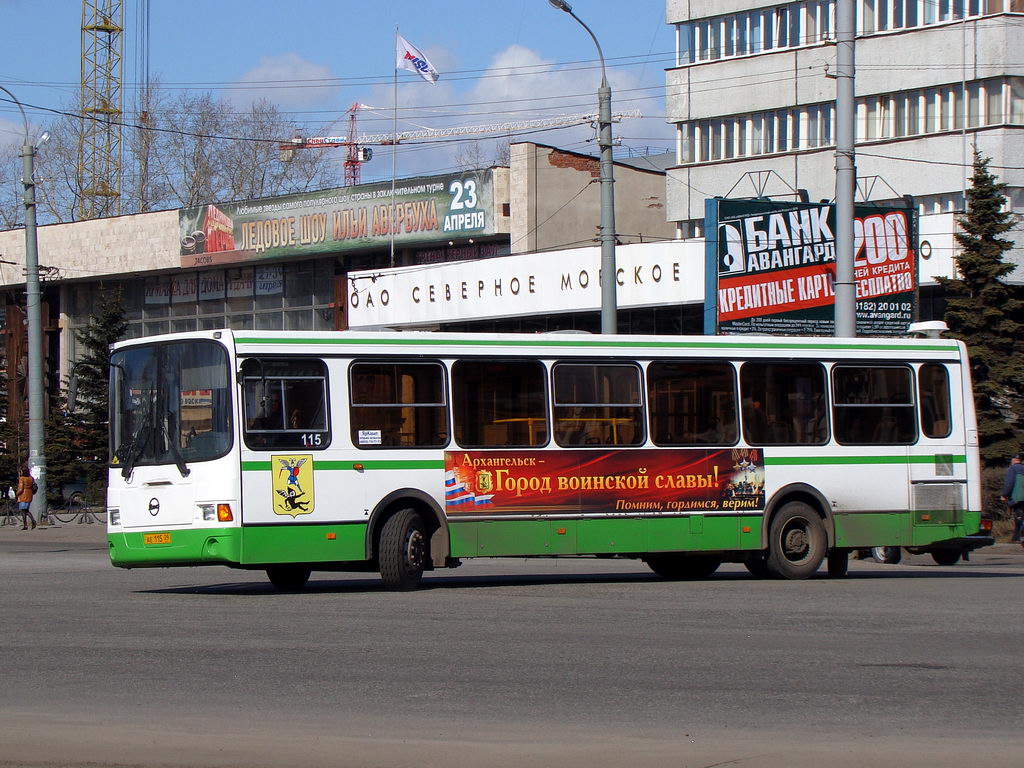 Περιφέρεια Αρχάγγελσκ, LiAZ-5256.36 # 115