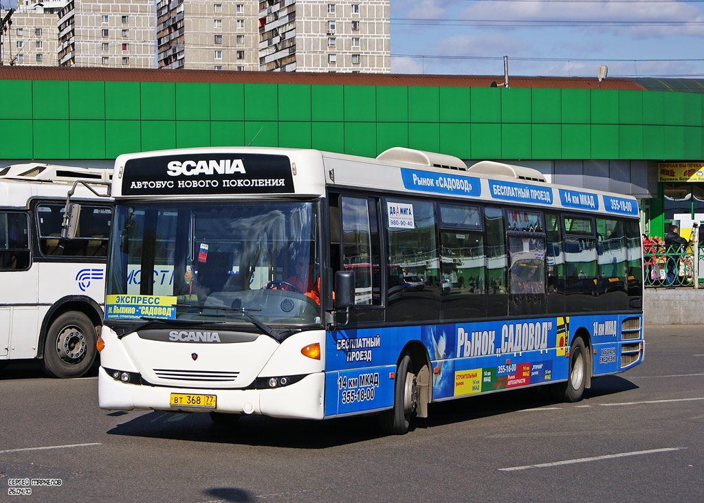 Московская область, Scania OmniLink II (Скания-Питер) № ВТ 368 77