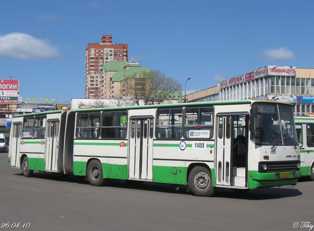 Москва, Ikarus 280.33M № 11459