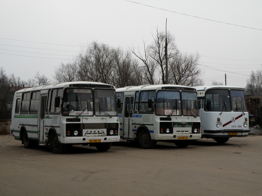 Нижегородская область, ПАЗ-3205-110 № АМ 782 52