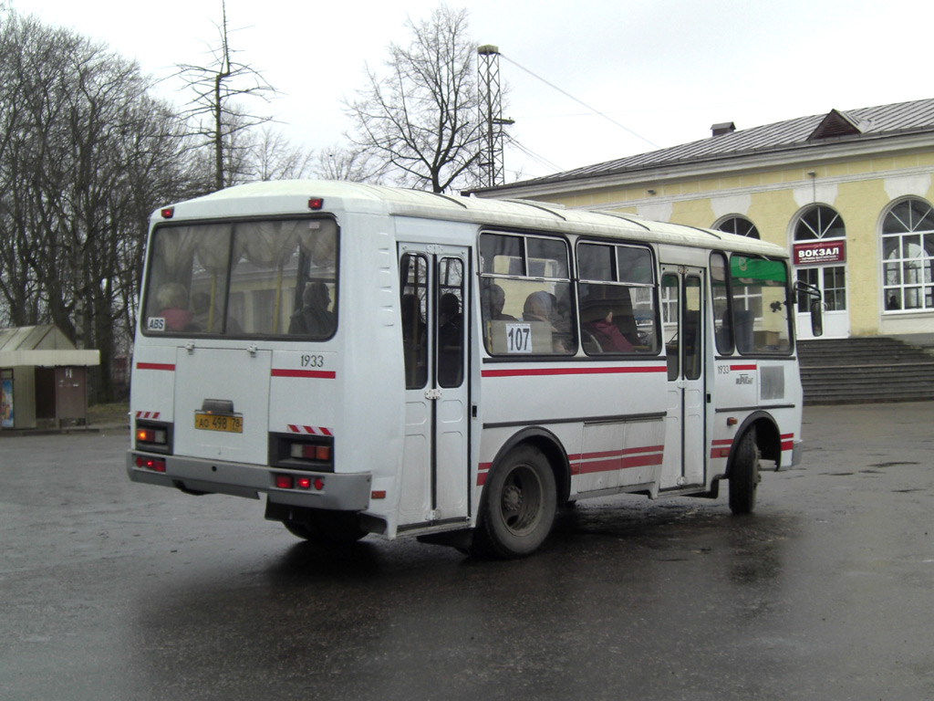 Ленинградская область, ПАЗ-32054-07 № 1933