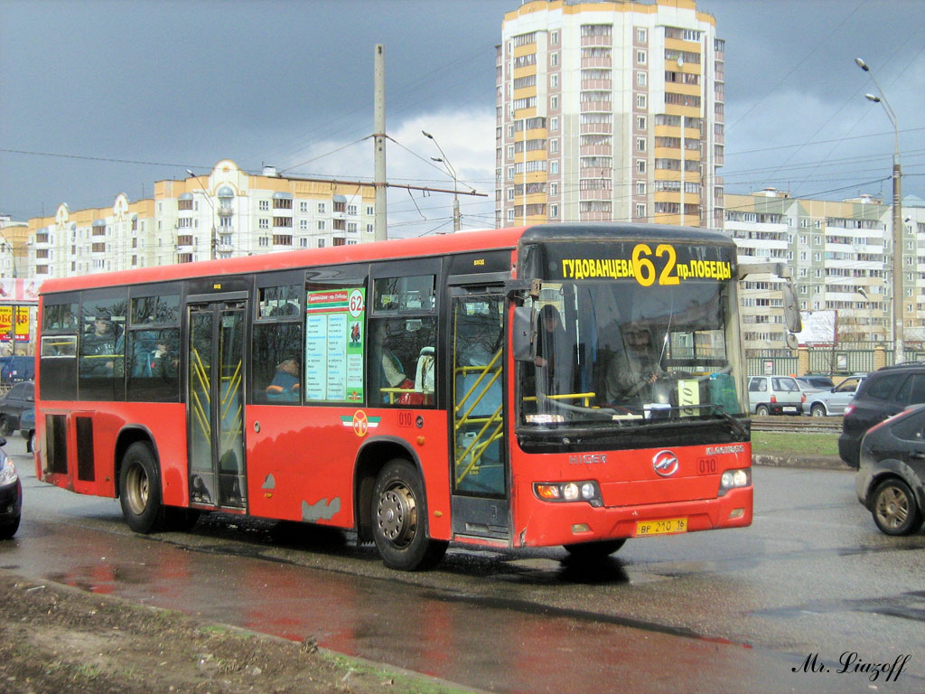 Tatarstan, Higer KLQ6118GS Nr 010