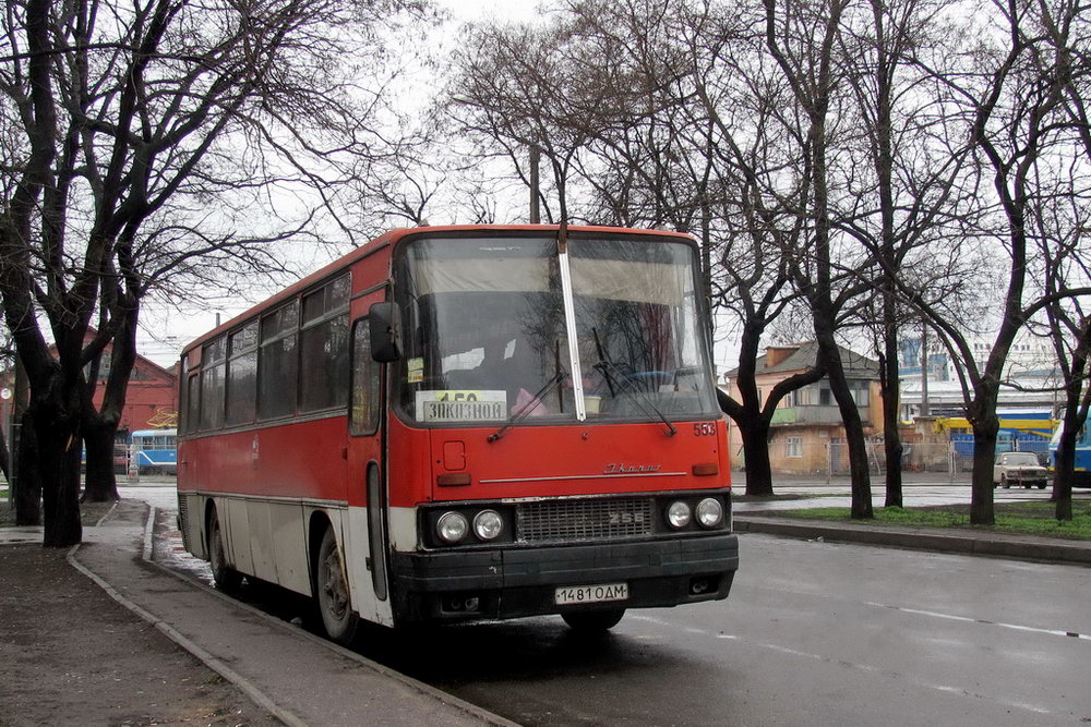 Одесская область, Ikarus 256 № 553