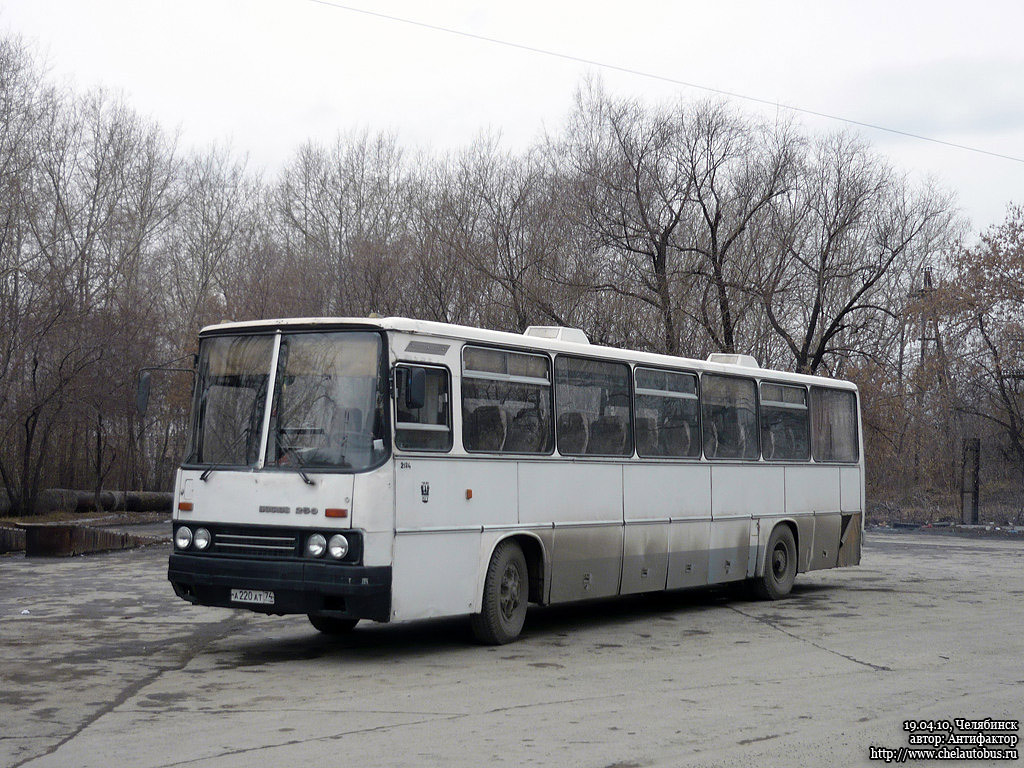 Chelyabinsk region, Ikarus 250.93 # 2184