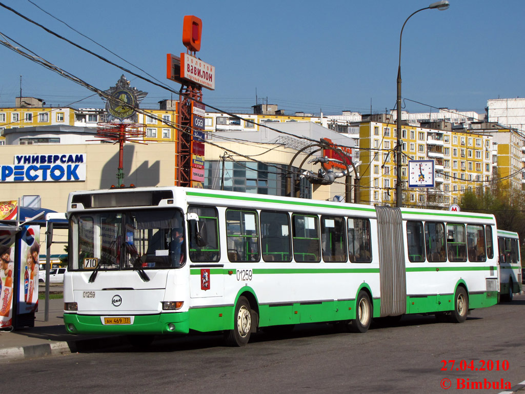 Москва, ЛиАЗ-6212.00 № 01259