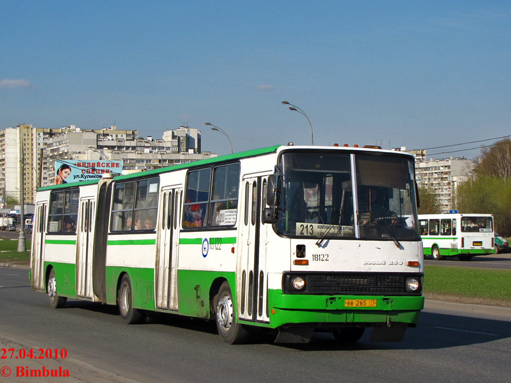 Москва, Ikarus 280.33M № 18122