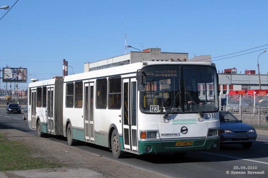 Санкт-Петербург, ЛиАЗ-6212.00 № 2316