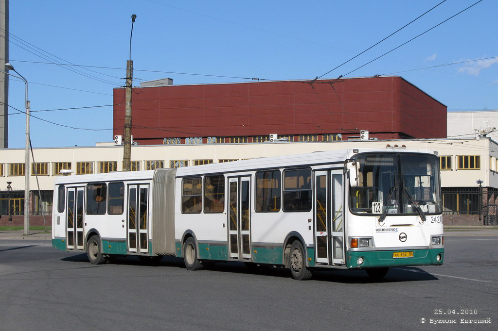 Санкт-Петербург, ЛиАЗ-6212.00 № 2420