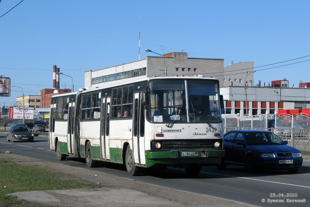 Санкт-Петербург, Ikarus 280.33O № 2439