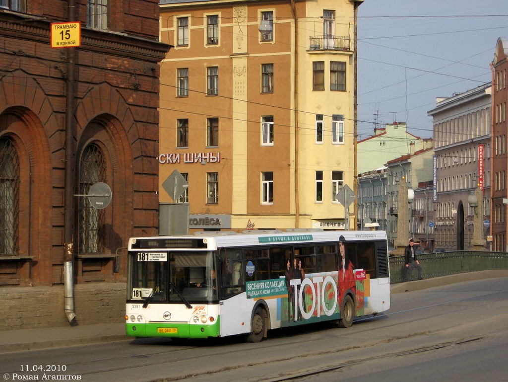 Санкт-Петербург, ЛиАЗ-5292.20 № 3391