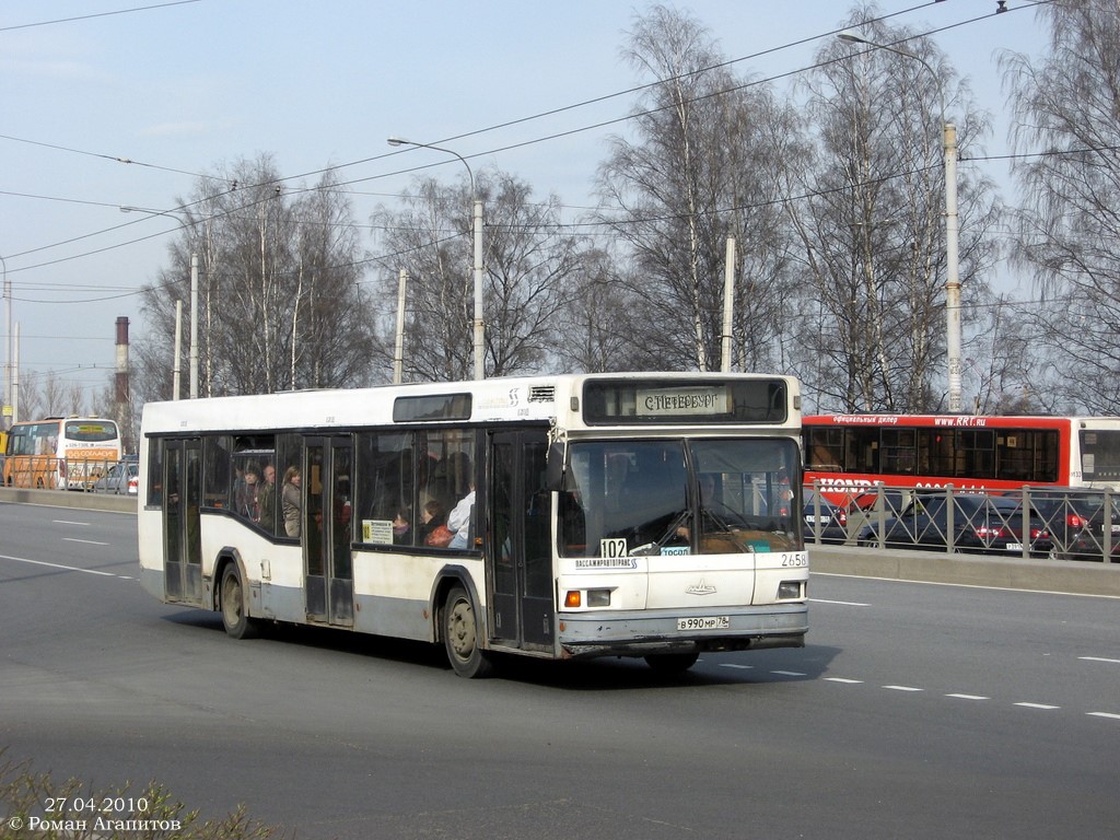 Санкт-Петербург, МАЗ-103.040 № 2658